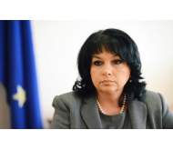 Теменужка Петкова
